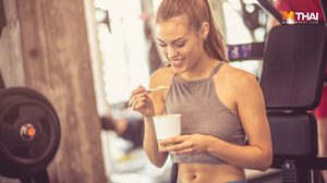 กินก่อนออกกำลังกาย VS ออกกำลังกายก่อนกิน แบบไหนเหมาะสมกว่ากัน?