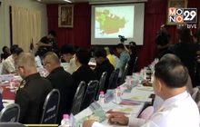 ผู้ตรวจการแผ่นดิน เสนอให้รื้อแนวเขตป่าทับลานใหม่