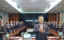 สถานการณ์ไวรัสโควิด-19 ในต่างประเทศ 13-05-63