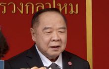 “บิ๊กป้อม” อำลา กลาโหมแต่ยังประคองรัฐบาล