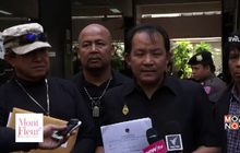 “ศรีสุวรรณ”ยื่นสอบจริยธรรม 7 สนช.