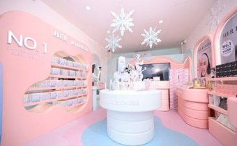 HER HYNESS เปิดตัว “HER HYNESS Frozen Collection” คอลเลกชันกันแดดลิมิเต็ดเอดิชัน ร่วมมือกับ Disney