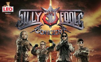 “ซิลลี่ ฟูลส์” เตรียมตัวขึ้นอิมแพ็คฯ ฉลองครบ 30 ปี 13 มิถุนายนนี้!!