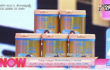 Colligi-Collagen ซื้อกระป๋องใหญ่ 2 กระป๋อง แถมฟรี Colligi-Collagen กระป๋อง 3 เพียง 2,990.-