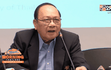 ฟีฟ่ายันเลือก 30 เสียงลีกภูมิภาคใหม่