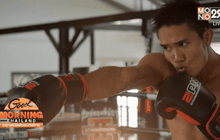 เช็คความพร้อม “เข้ม ศิษย์สองพี่น้อง” ก่อนลุยท็อปคิง