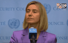 EU ชื่นชมข้อตกลงนิวเคลียร์อิหร่าน