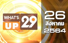 What’s Up 29 26-08-64