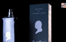 น้ำหอมปูตินวางตลาดในมอสโก รัสเซีย