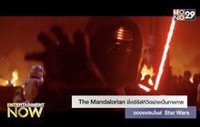The Mandalorian ชื่อซีรีส์ทีวีอย่างเป็นทางการของแฟรนไชส์ Star Wars