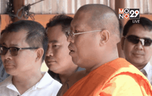 ทนายความวัดปากน้ำพบ “ดีเอสไอ” คดีรถหรูโบราณ