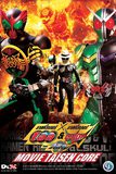 Kamen Rider OOO & W Feat Skull Movie War Core มาสค์ไรเดอร์โอส แอนด์ ดับเบิล ฟีเจอริ่ง สคัล มูฟวี่ไทเซ็น