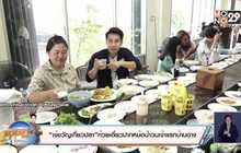 “เจ้ขวัญเกี้ยวปลา”ก๋วยเตี๋ยวปากหม้อน้ำวนเจ้าแรกบ้านฉาง