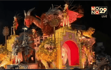 เทศกาลคาร์นิวัลในบราซิล