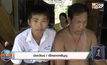 เด็กชายยอดกตัญญู พักเที่ยงขออนุญาตครูป้อนข้าวป้อนน้ำพ่อเลี้ยงพิการ