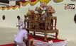 พิธีบวงสรวงมหามังคลาภิเษกอุทยานราชภักดิ์