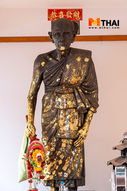 ศาลาหลวงพ่อพูน