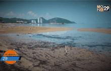 Good Morning Thailand 19-12-58