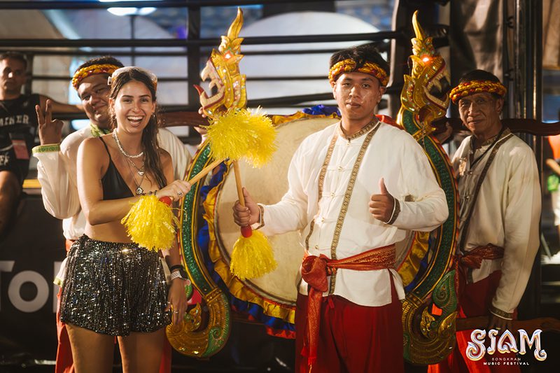 สงกรานต์