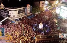 ทุบสถิติโลก! คลื่นมนุษย์ถนนข้าวเหนียว
