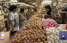 ไข่ไก่หน้าฟาร์มประกาศขึ้นราคาฟองละ 3 บาท