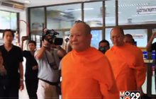 พระทัตตชีโวรับทราบข้อกล่าวหา