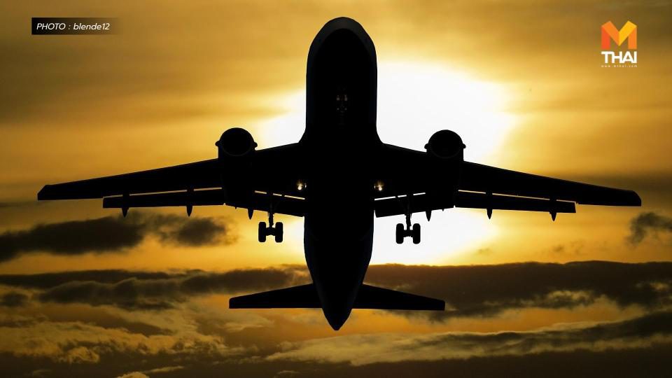 ครูการบินอาวุโส แจงข้อสงสัยประเด็นร้อน ‘การเบิกน้ำมันเครื่องบิน’