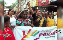 LGBT ประท้วงเรียกร้องสิทธิ์ในอินเดีย