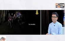 The Morning – นนทกฤชเจาะข่าวเช้า : โภชนาการ เพิ่มพลัง 13 ชีวิต