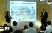 ไดเร็คเอเชีย ประเทศไทย เผยกลยุทธการตลาด ประจำปี 2559