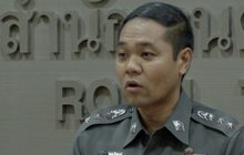 เปิดหลักเกณฑ์การใช้รถตำรวจนำขบวน
