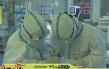 ยอดผู้ติดเชื้อไวรัสโคโรนาสายพันธ์ใหม่ทะลุ 1 หมื่นคน