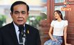 นายกฯ ชื่นชม “ลิซ่า” ส่ง Soft Power ไทย ดังไกลไปทั่วโลก