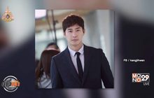 พระเอกเกาหลี “คังจีฮวาน” รับสารภาพคดีล่วงละเมิดทางเพศ
