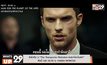 ซิ่งไปกับ ภ.“The Transporter Refueled คนระห่ำคว่ำนรก”