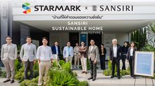 “สตาร์มาร์ค” ร่วมเป็นส่วนหนึ่งใน Green Partners ใส่ใจคุณภาพชีวิตสร้างบ้านที่ตอบสนองอนาคตอย่างแท้จริงเพื่อโลกที่ดีกว่าเดิมกับ “แสนสิริ” บ้านที่ให้คำตอบของความยั่งยืน “Sansiri Sustainable Home Prototype 1” โครงการเศรษฐสิริ ราชพฤกษ์-สาย 1