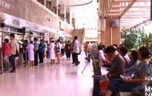 ประกันสังคม ให้ของขวัญปีใหม่ ตรวจสุขภาพประจำปีฟรี