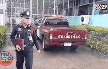เร่งตามจับโรฮีนจาแหกคุก ตม.พังงา