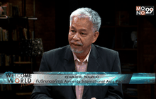 โทษประหารชีวิตในอาเซียน ช่วงที่2