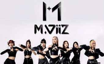 MVIIZ (เอ็มวิส) girl group น้องใหม่มาแรงจาก สปป. ลาว จากค่าย Mirale music (มิราเคิล มิวสิค)
