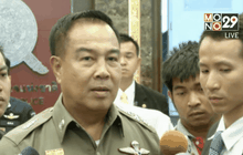 เสนอ “พล.อ.ประยุทธ์” ยกเครื่อง ตม.ทั้งระบบ