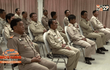 ข้าราชการเฮ ไม่ถูกตัดสิทธิ์รักษาพยาบาล