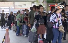 ครม.เคาะเพิ่ม ของขวัญปีใหม่ให้ประชาชน