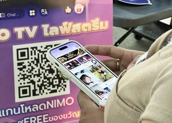 Nimo TV กิจกรรมวันลอยกระทง ในมหาวิทยาลัยและตลาดกลางคืนหลายแห่ง