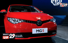 What’s up 29 27-11-58