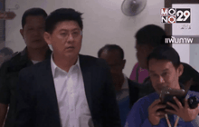 คุมตัว “สรยุทธ” พร้อมพวก ส่งอัยการฟ้องคดีโกง “อสมท”