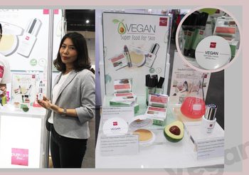 เปิดตัวเครื่องสำอางรักษ์โลก PURE CARE BSC “VEGAN” แบรนด์แรกของเคาน์เตอร์แบรนด์ไทย