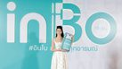 Edencolors เปิดตัว “inBo” Botulinum Toxin สายพันธุ์สวีเดน-เกาหลี พร้อมเปิดตัว Brand Ambassador “มิ้นต์ ชาลิดา วิจิตรวงศ์ทอง”