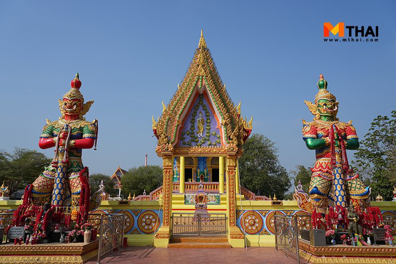 ท้าวเวสสุวรรณ
