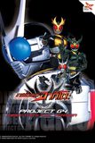 Masked Rider Agito : Project G4 มาสค์ไรเดอร์อากิโตะ โปรเจ็ค จีโฟร์